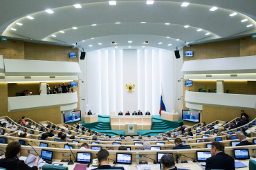 В Совете Федерации состоялось 495-е заседание